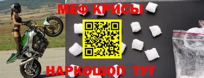 кокаин Лесосибирск