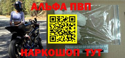 соль ск Ликино-Дулёво