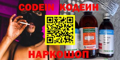 не бодяженный Ливны