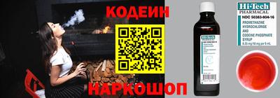 не бодяженный Ливны