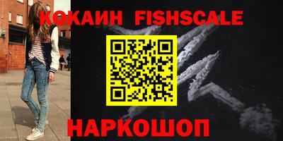 не бодяженный Ливны