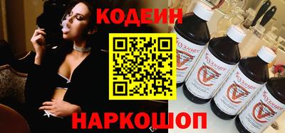 не бодяженный Ливны