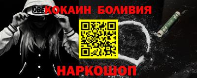 не бодяженный Ливны