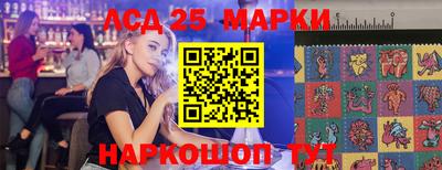 кокаин премиум Кунгур