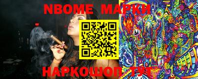 альфа пвп VHQ Кумертау