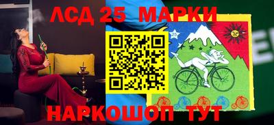 прущая мука Кулебаки