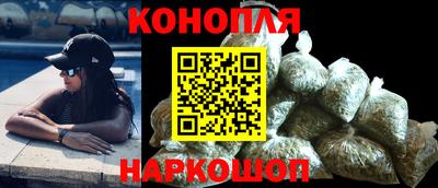 кокаин Лесосибирск