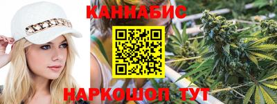 альфа пвп VHQ Кумертау