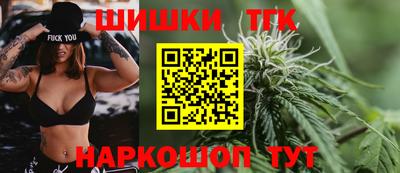 соль ск Ликино-Дулёво
