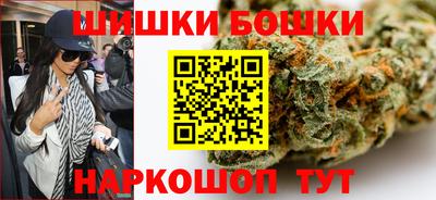 соль ск Ликино-Дулёво