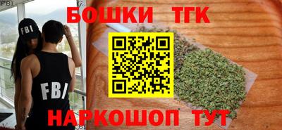 кокаин Лесосибирск