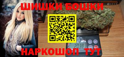 соль ск Ликино-Дулёво