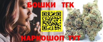 соль ск Ликино-Дулёво