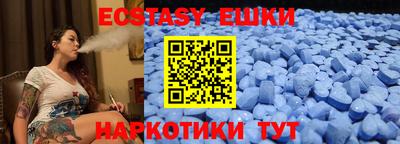 не бодяженный Ливны