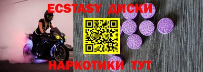 не бодяженный Ливны