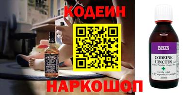 соль ск Ликино-Дулёво