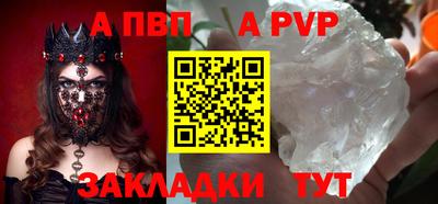 не бодяженный Ливны