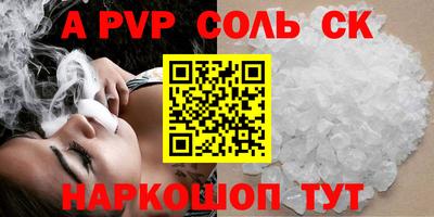 не бодяженный Ливны