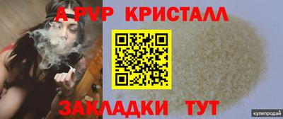 кокаин Лесосибирск