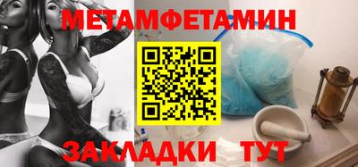 не бодяженный Ливны