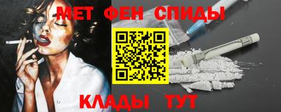 соль ск Ликино-Дулёво