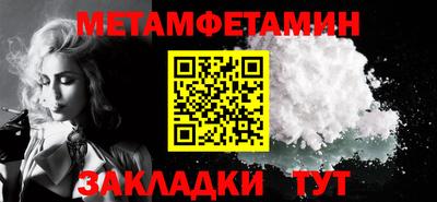 не бодяженный Ливны