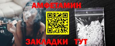 не бодяженный Ливны