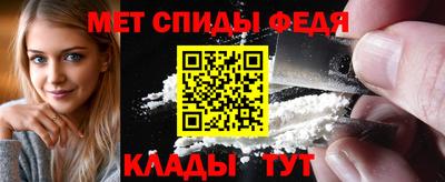 кокаин Лесосибирск