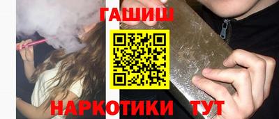 не бодяженный Ливны