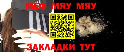 кокаин Лесосибирск
