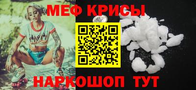 кокаин Лесосибирск