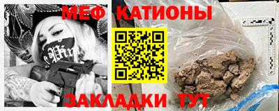 кокаин премиум Кунгур
