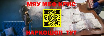 соль ск Ликино-Дулёво